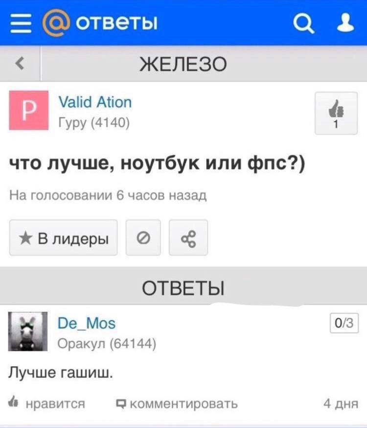 JuliUtka's tweet photo. Последние 4 сохранённых мема никак меня не характеризуют https://t.co/vGAlqdRCvx