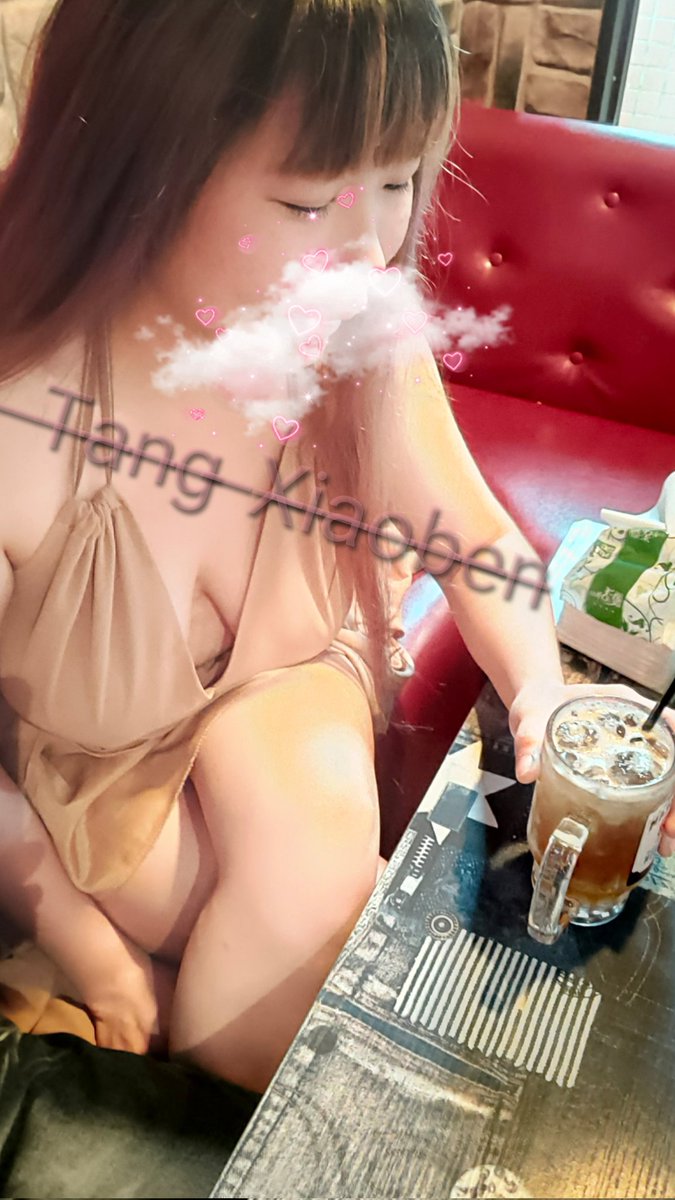 #主人的翅膀 #768串烤吧

我要開喝啦~😋

喝起來~吃起了~

#追蹤+#鈴鐺+#轉推+#愛心