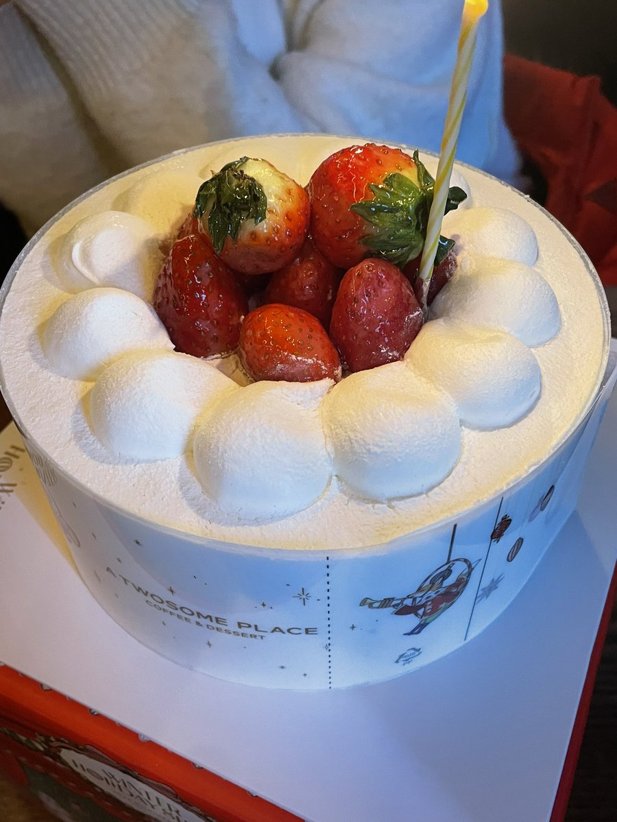 우등쿤의 생일을 축하합니다