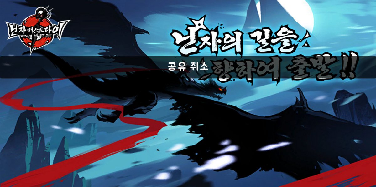 Hanjin Lee(💙,🧡) (@hj_crypto) on Twitter photo 