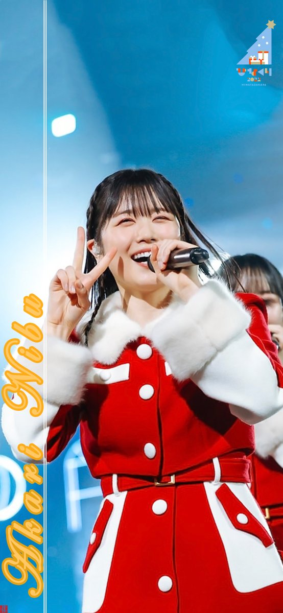 hinatasakamichi's tweet photo. ⛄ひなくり2022スマホ壁紙寄りVer.🎄

2日目🌈
きょんこ・くみてん・にぶちゃん・すーじー🎁
お好きなのをどうぞ～😊

保存の際にいいねとRT、フォローもしてもらえると嬉しいです🎵

よろしくお願い致します🙇
 
#日向坂46
#ひなくり2022
#齊藤京子  
#佐々木久美  
#丹生明里  
#富田鈴花
#ひな誕祭 https://t.co/7sTOyji2rL