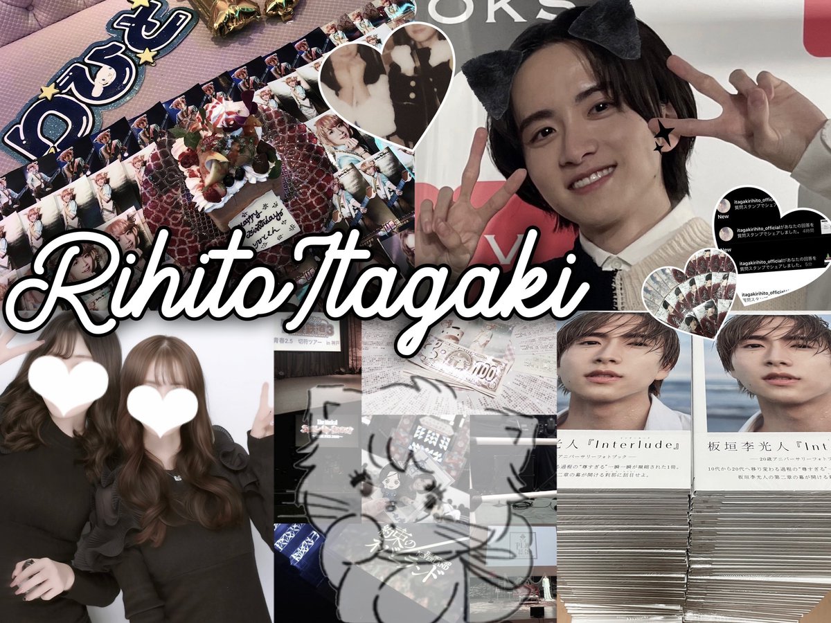 323tagu's tweet photo. いたがきりひとくん🐈‍⬛🐾 
#わーーーー俳優好きさんと繋がるお時間がまいりましたいっぱい繋がりましょ #俳優好きさんと繋がりたい #俳優好きな人と繋がりたい #わーーーージャニオタさんと繋がるお時間がまいりましたいっぱい繋がりましょ #お洒落なジャニオタさんと繋がりたい https://t.co/pPSuuznDDF