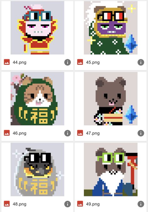 web3_tweet's tweet photo. 【NounishCNP 年末フリーミントコレクションを1名の方にgive away】🎉🎉🎉
画像は例です。リビール前の物を1体give awayします。

✅follow 
@udon1GO

✅ThisTweet ❤️+RT
✅Join DISCORD https://t.co/pl1GMfJhsQ
✅締切 12/30 PM23:59

#NounishCNP
#ncnp https://t.co/3VdruBHsoh