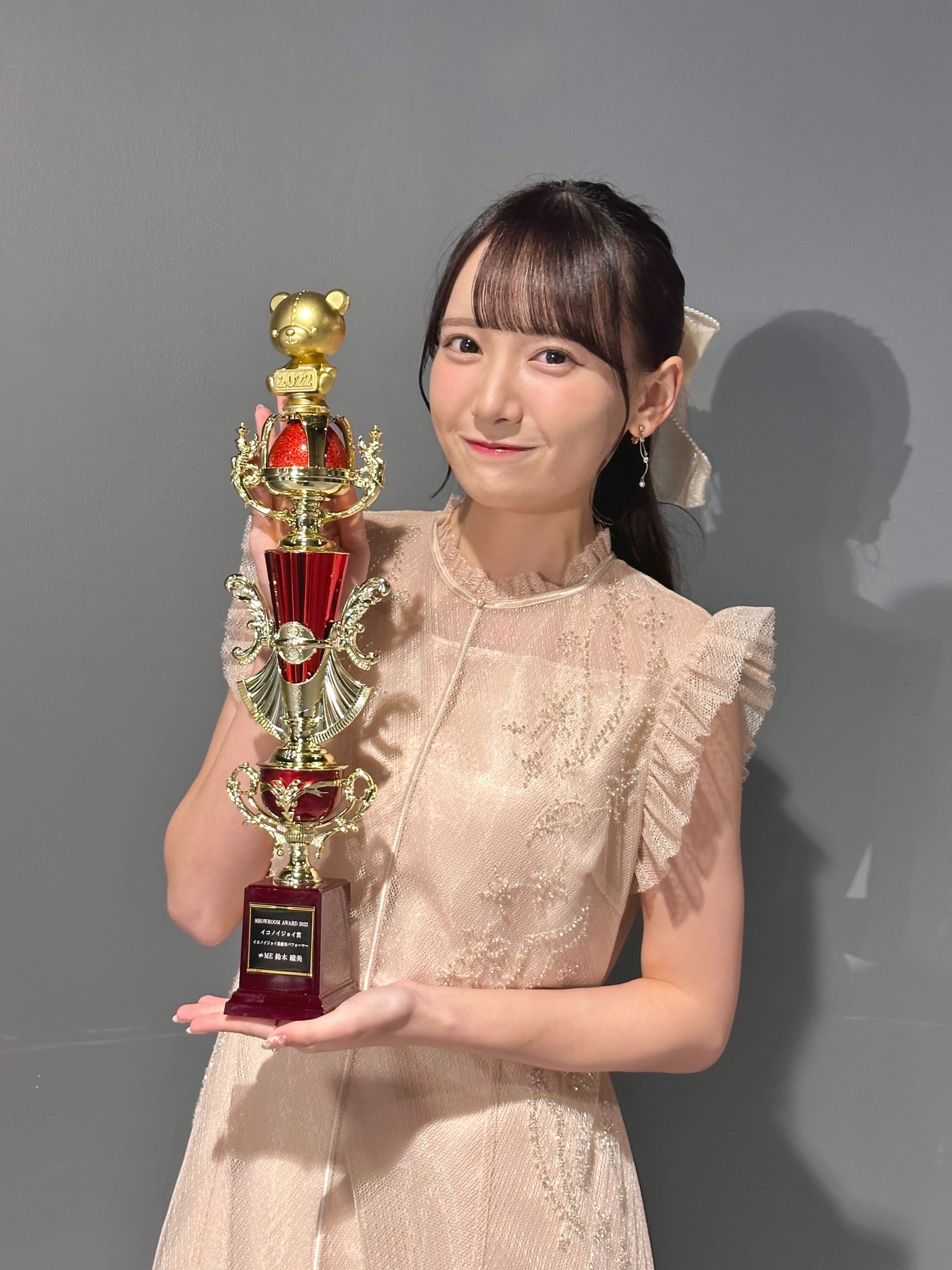 ≠ME 鈴木瞳美 ビブス ビッグ 鈴木瞳美 (@suzuki_hitomi__)