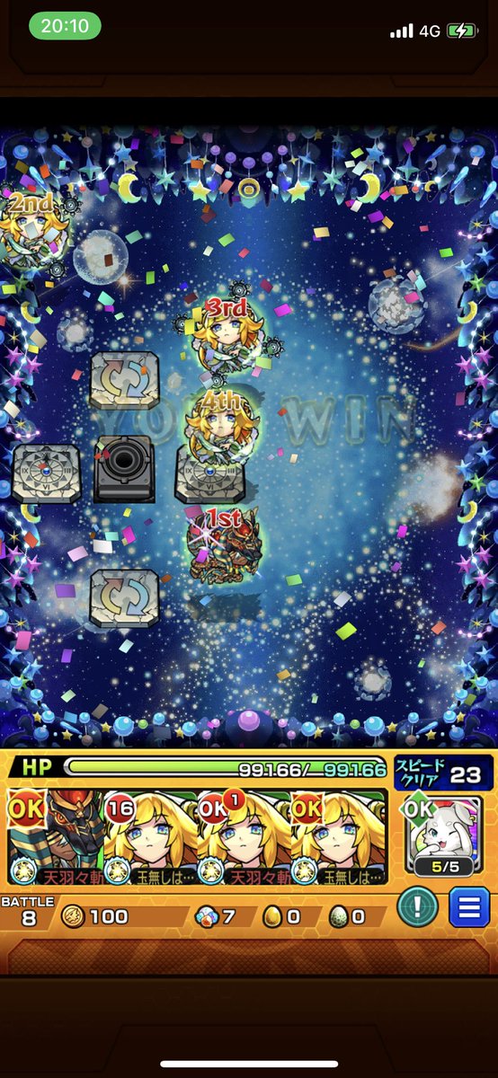 fever65536's tweet photo. 絶級トーナメントおわた(*'ω'*)
ノクターンが友情ゲーになってましたw https://t.co/vk32bv6R8z