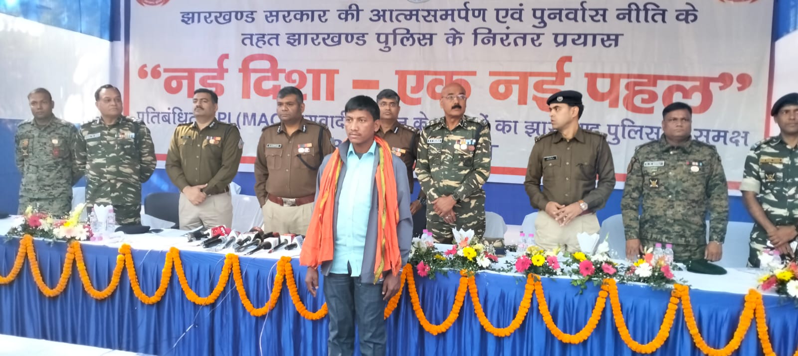 झारखंड में 15 लाख का ईनामी अमन गंझू ने किया सरेंडर - Aman Ganjhu surrendered a reward of 15 lakhs in Jharkhand