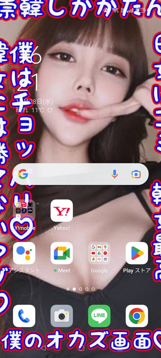 hinagikuse's tweet photo. これヤバイ… https://t.co/Yd92d9iBKt