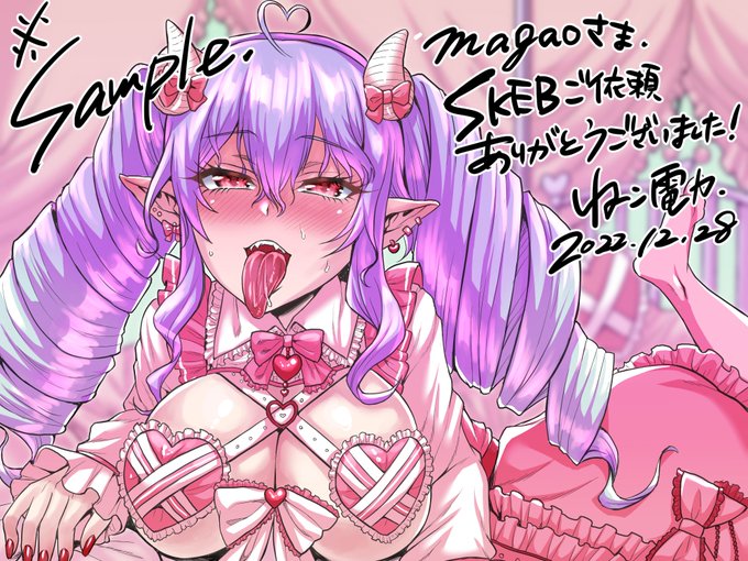 ねこ電力のコミッション「初めまして、音声作品を制作しており声優活動などを行っておりますmagaoと申します。
この度は、ねこ電力様にイラストを...」 https://t.co/631qUIJZWL #Skeb #Commission @skeb_jpより 
ご依頼ありがとうございます!依頼者様のキャラ、めちゃ可愛くて愉しかったです…! 