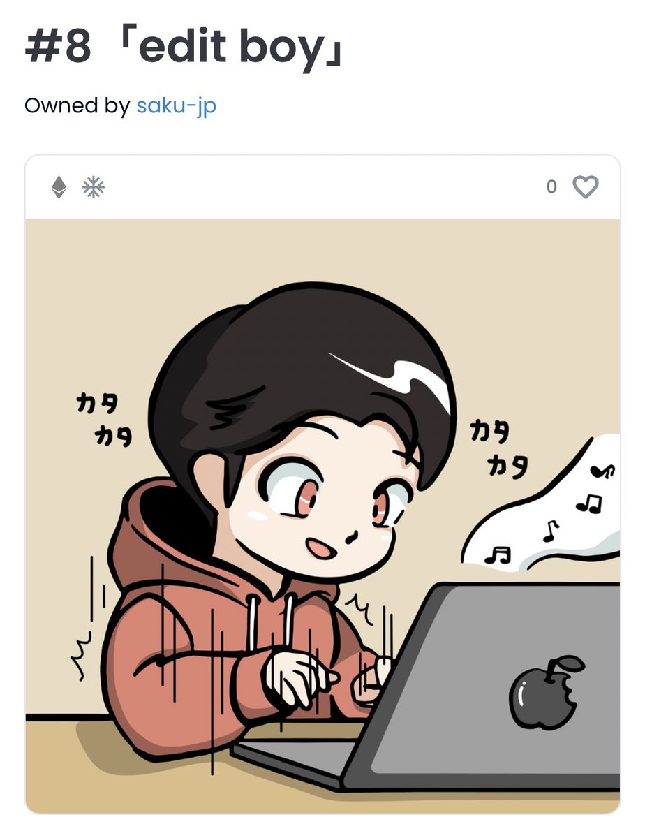 _yoshioka___'s tweet photo. 【 request icon 】

実はひっそりと存在する
私のもう一つのコレクション。

今回はsakuさん(@saku__nft )にご依頼いただき、#8「edit boy」をお迎えしていただきました！

今回もいい作品がかけました！
ご依頼ありがとうございました！ https://t.co/NDrWltvD5Z