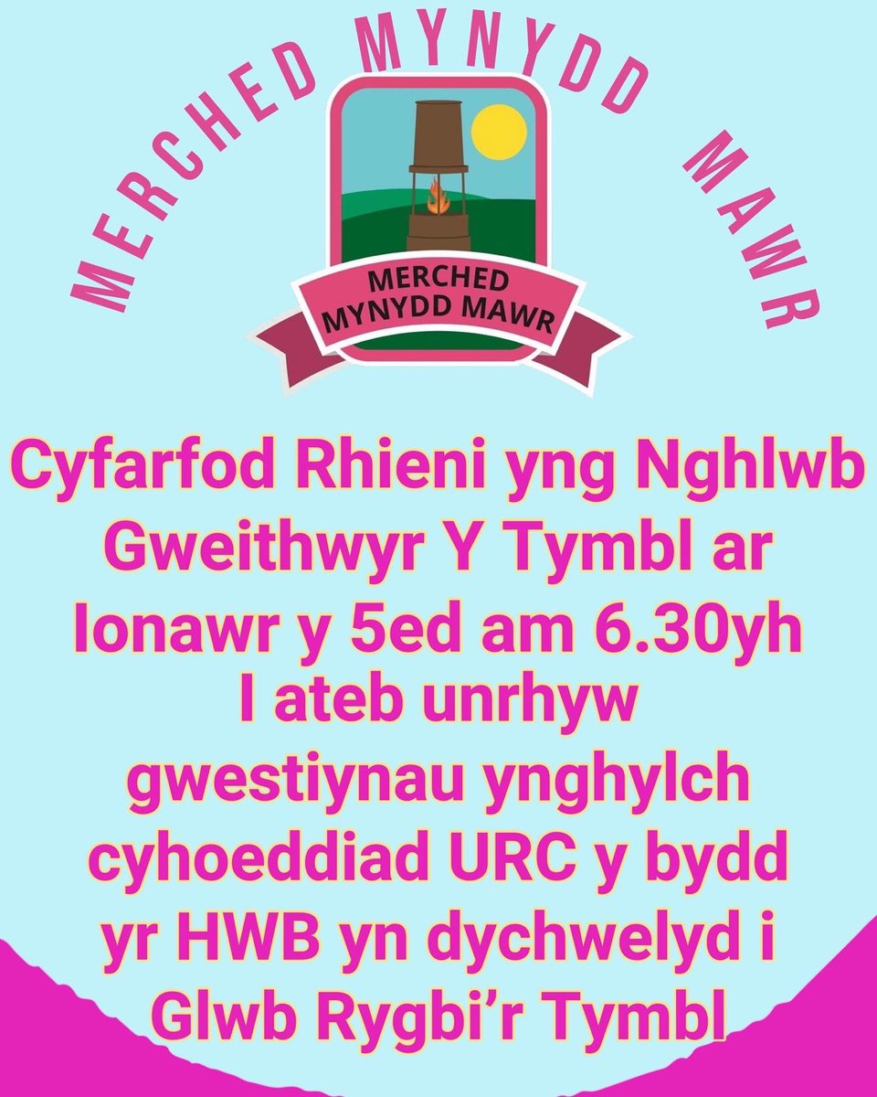 With the New Year in sight, it’s time for a new beginning.
We at Tumble RFC would like to invite all parents of Merched Mynydd Mawr to a meeting regarding the outcome of the WRUs decision for our Hub to return to Parc Y Mynydd Mawr. 
Please share far wide and wide ⚫️⚪️🌸