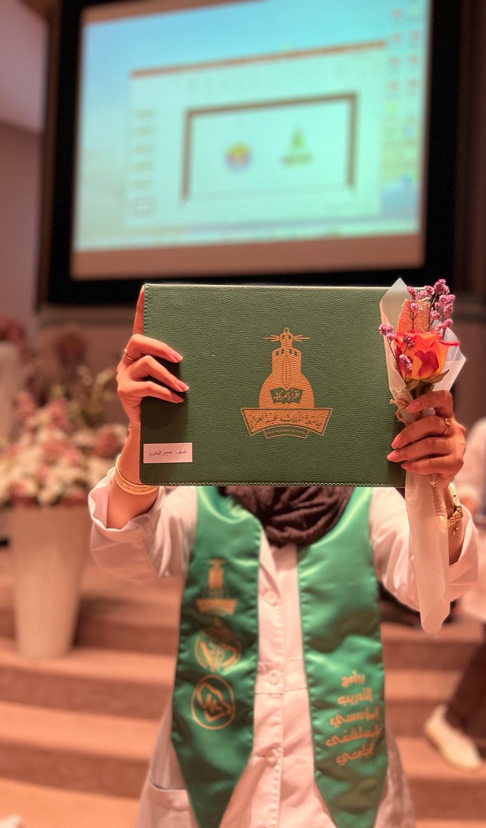 نـورا | Nura tweet media