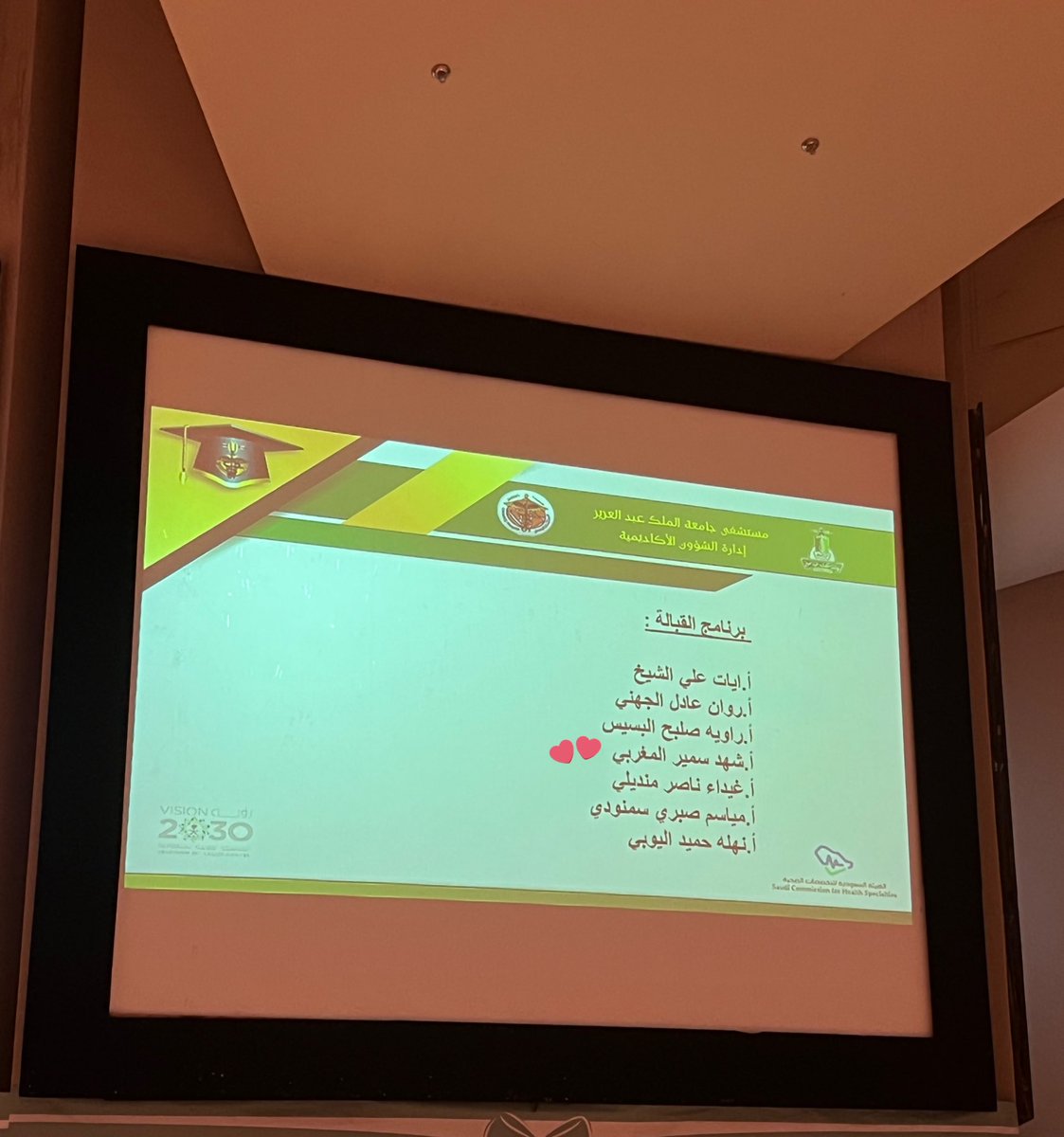 نـورا | Nura tweet media