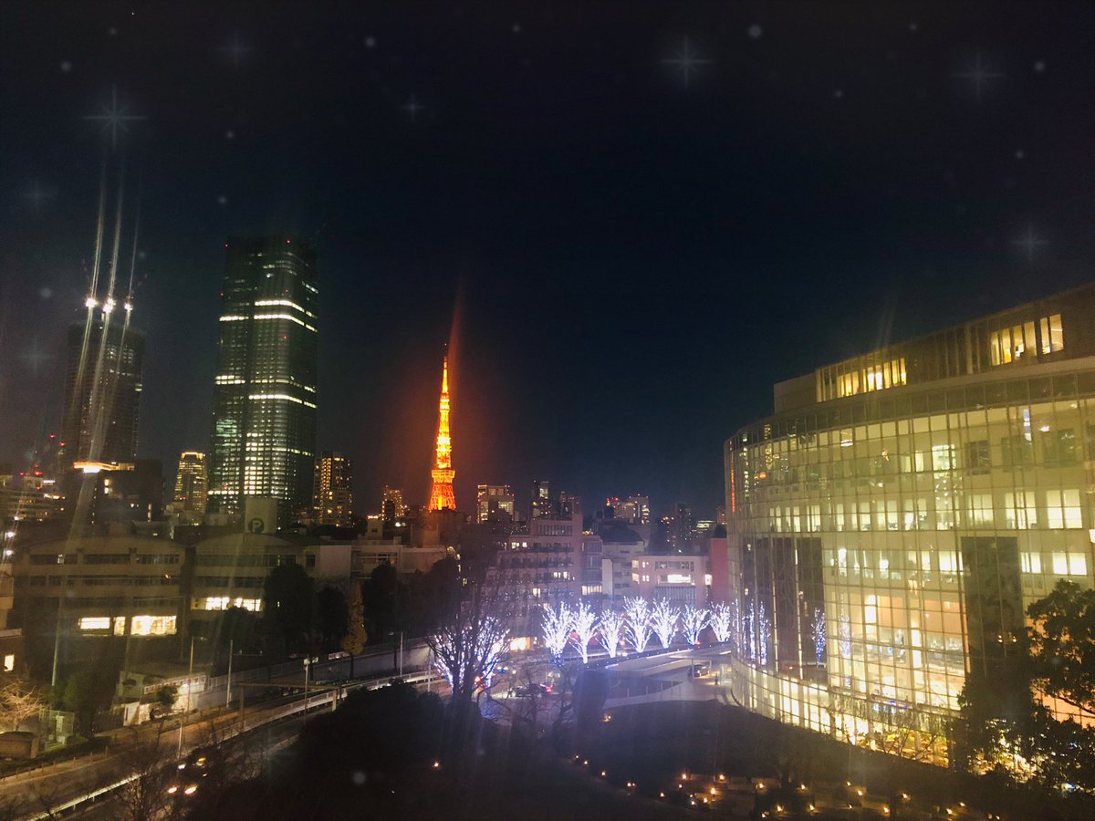 23 wards of Tokyo 
PM 08:24
お仕事おつかれ様です✨
#タイトー70th