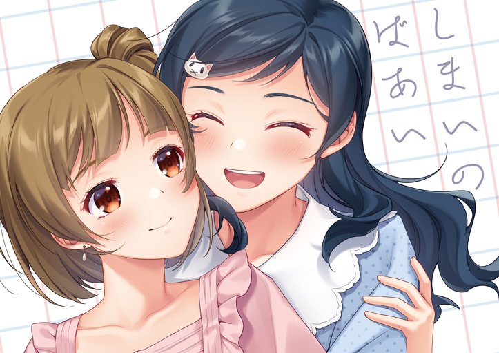 【C101】新刊サンプルです!アイMYシマイ設定の短い漫画2つとちょっとおまけ的な何かを詰めた1冊。よろしくお願いします!
↓メロンブックスで予約受付中↓
https://t.co/nCvM9VRF1E
#C101 
