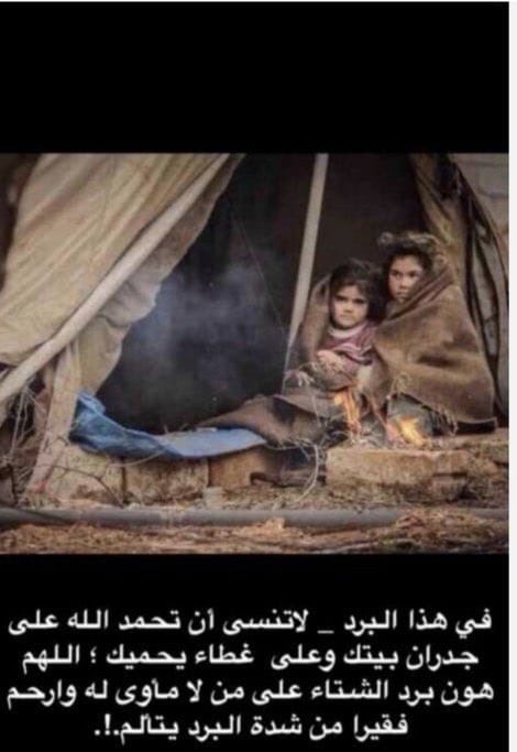 mohd20081's tweet photo. https://t.co/vsrj3xCU3x