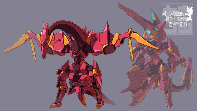 そもそもの数が少ないのですが#自創作キャラデザグッドデザイン賞2022 