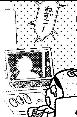 エッセイ漫画を描かせていただきました。
この驚きをウィングスコミック・小説を一緒に読んで育った学友全員に報告凸したい気持ちです。
バトンまわしてくれた森永ミキ先生、ウィングスさんありがとうございました💖楽しかったです
次のバトンは一体誰の元に!?お楽しみに～🥑🏃 