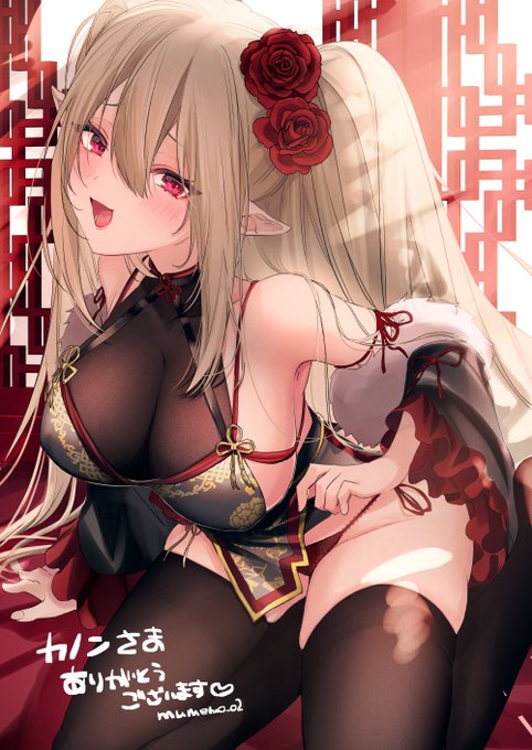 む様(@mumemo_o2)にSkebで依頼させていただいたうちの子
小生意気な表情で胸元を強調しながら、さり気なく裾をめくって下着を見せつける仕草が実に良き…
大変素敵なイラストをありがとうございました! 