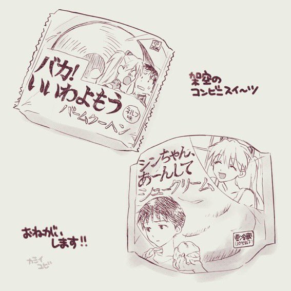 まあまあまあ😀
#2022年自分が選ぶ今年の4枚 