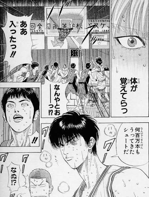 イレイザーとかエールフォーの腕の振り付け、久しぶりだったしあんまり練習してなかったからできるか不安だったけど曲聴いたら完全に体が覚えてて完璧にこのときの流川の同じ感じだった
#えのぐ
#大絶響祭2022WINTER 