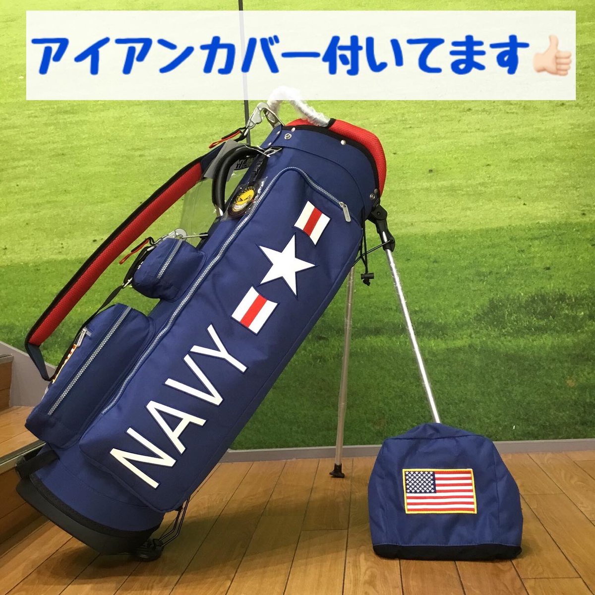 YATOGOLF29's tweet photo. オシャレなアメリカンデザインが特徴🇺🇸
収納もたっぷりで使いやすい😃✨
皆様のご来店お待ちしております🥹❤️
📞072-960-4488
#armybasecollection #キャディバッグ #ゴルフバッグ　#ゴルフ　#ゴルフ女子 #ゴルフ男子　#ゴルフ好き　#ゴルフ大好き　#ゴルフ好きな人と繋がりたい #ゴルフ部 #ゴルフ上達 https://t.co/duYStQRFNE