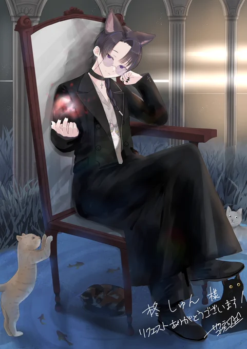 Skebにて 柊 しゅん()さんの猫耳バージョンのイラストを描かせて頂きましたありがとうございます 