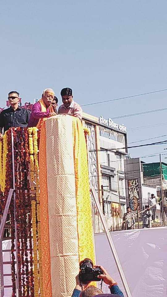 सुमंगलम-सुजलाम

राष्ट्रीय स्वयंसेवक संघ के परम पूज्य सरसंघचालक डॉ मोहन जी भागवत ने उज्जैन स्थित बाबा श्री महाकाल परिसर में जल स्तंभ का अनावरण किए।
<a href="/BJP4India/">BJP</a> <a href="/BJP4MP/">BJP Madhya Pradesh</a> <a href="/friendsofrss/">Friends of RSS</a> <a href="/RSSorg/">RSS</a>  <a href="/JansamparkMP/">Jansampark MP</a> <a href="/ChouhanShivraj/">Shivraj Singh Chouhan</a> <a href="/vdsharmabjp/">VD Sharma</a>