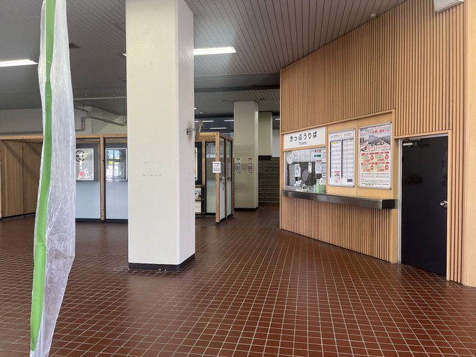 アイボリー×レッド 油津−志布志−宮崎 - 鉄道