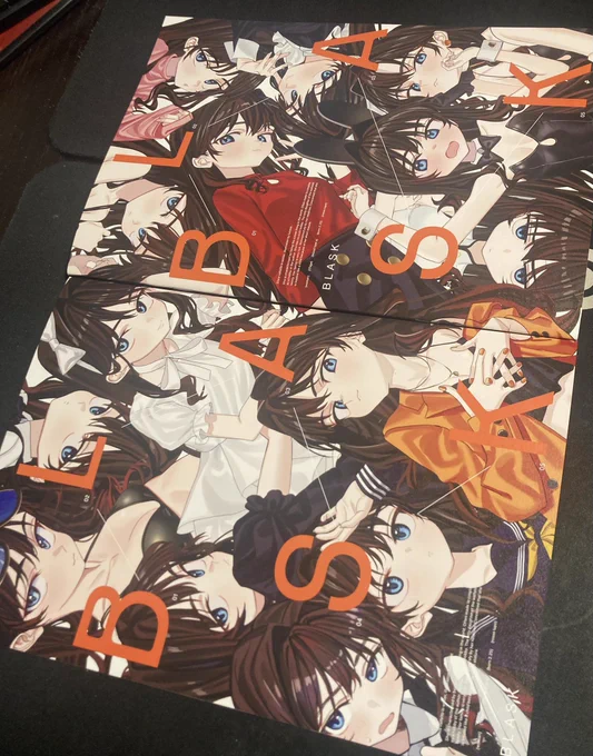 新刊届きました!! 