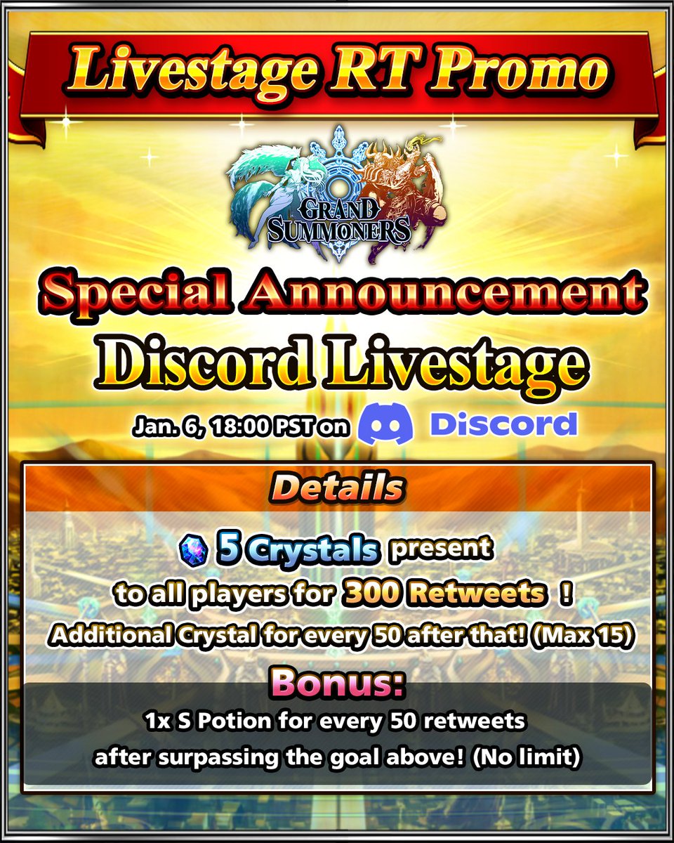 We are holding a promo in anticipation of the Special Announcement Discord Livestage planned for 1/6, 18:00 PST!

More Retweets = more rewards! 😍💎

And don't forget to join the Grand Summoners Discord server if you haven't yet! ⏬

discord.gg/grandsummoners

Ends 1/6, 17:59 PST.