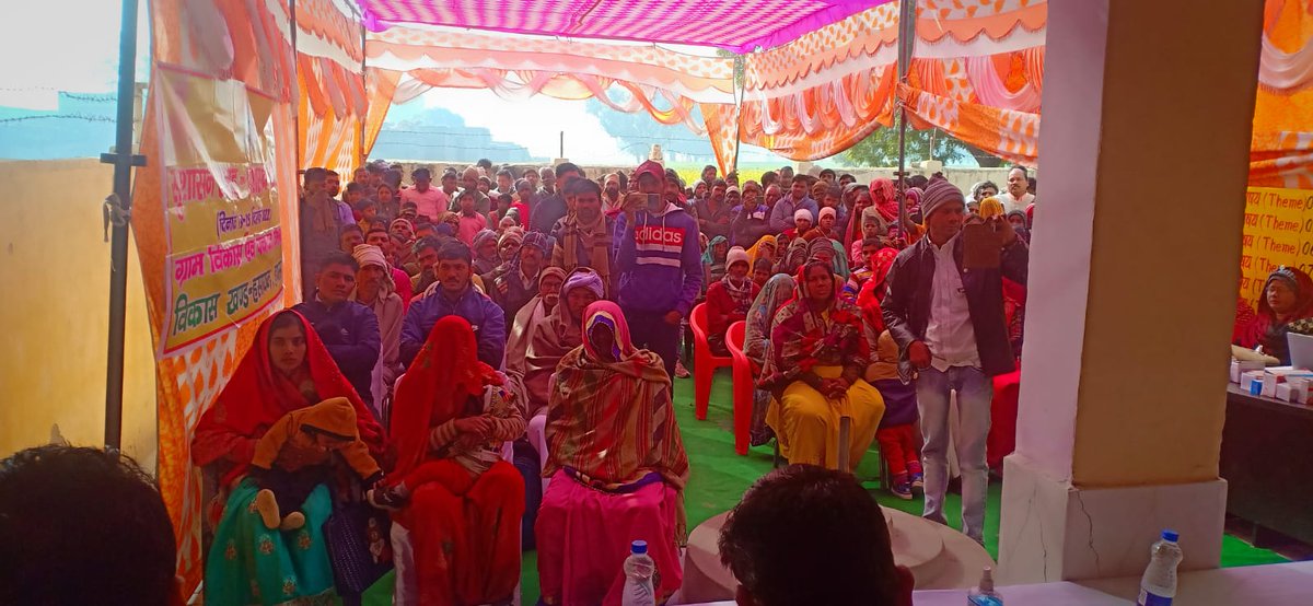 SDM_SRAO's tweet photo. जिलाधिकारी महोदय  हाथरस के निर्देशानुसार दिनाक 27/12/2022को ग्राम जनसोई हसायन में उपजिलाधिकारी सिकंदराराऊ  द्वारा ग्रामचौपाल का आयोजन किया गया जिसमे ग्रामीण जन को शासन की विभिन कल्याण करी योजनाओ की जानकारी देते हुए  ग्रामीणजन की समस्या के जल्द निराकरण के लिए   निर्देश दिए https://t.co/FhkLRT0HIp
