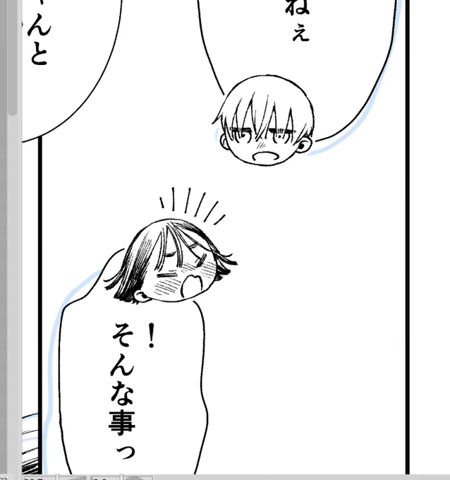 かわいい🍑💪

#のの香とこーちゃん 