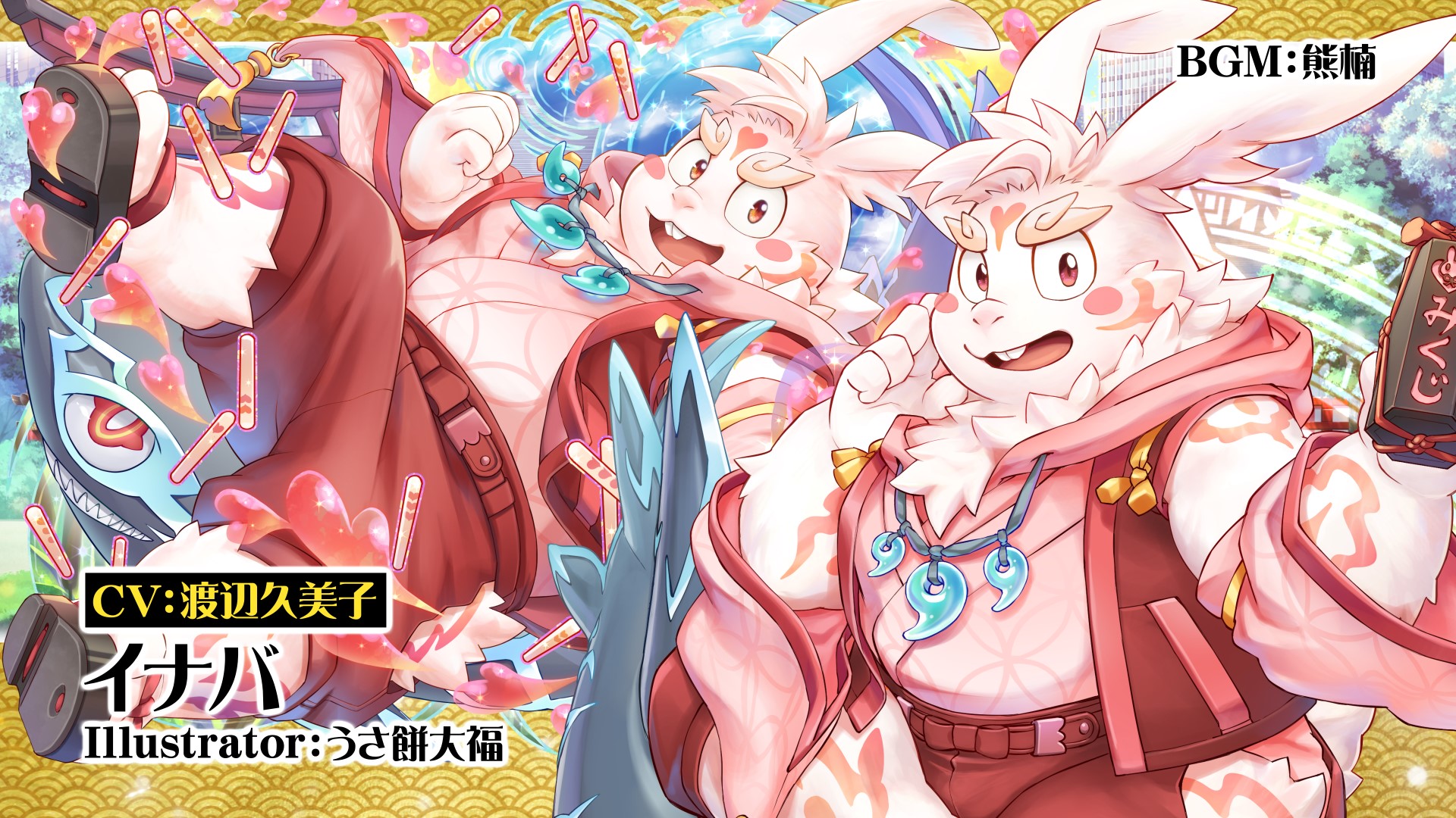 東京放課後サモナーズ公式 on X: 