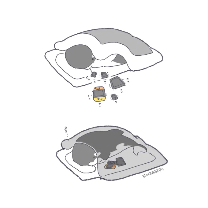 日記 