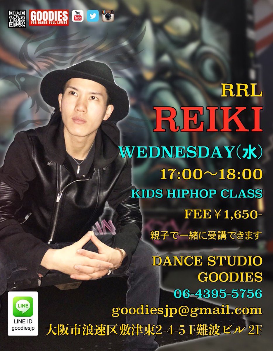 goodiesjp's tweet photo. ダンスレッスン
REIKI @reiki_RRL 
👯‍♀️FAMILY DANCE CLASS

Wednesday (水)
⏰TIME 17:00〜18:00
💰FEE ¥1,650-
💫親子で受講できます

Info👌😎✨
Dance_Studio_Goodies
06-4395-5756
常時_ダンスインストラクター募集中 
goodiesjp@gmail.com https://t.co/GDMqTXdo6k