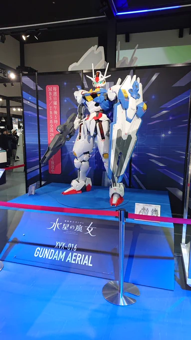 お台場のガンダムベースへEXモデルのアルビオンを購入大洗旅行に続いてまちぼうけのガチャを回したらしんちゃん一発ツモ! 