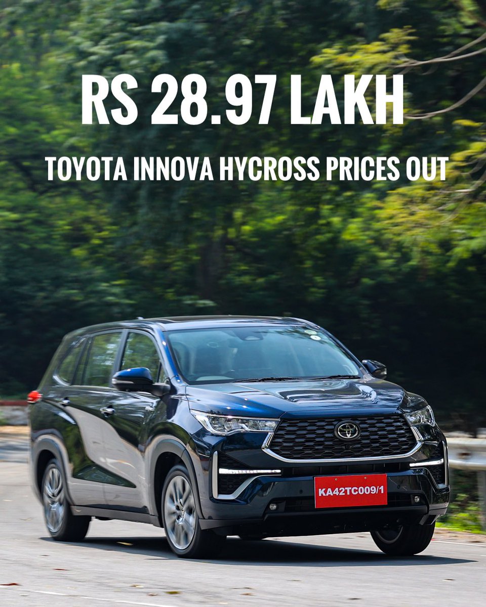 チャラウン様 Toyota Innova Hycross prices out! G-SLF (7 seater) — Rs 18.3 lakh