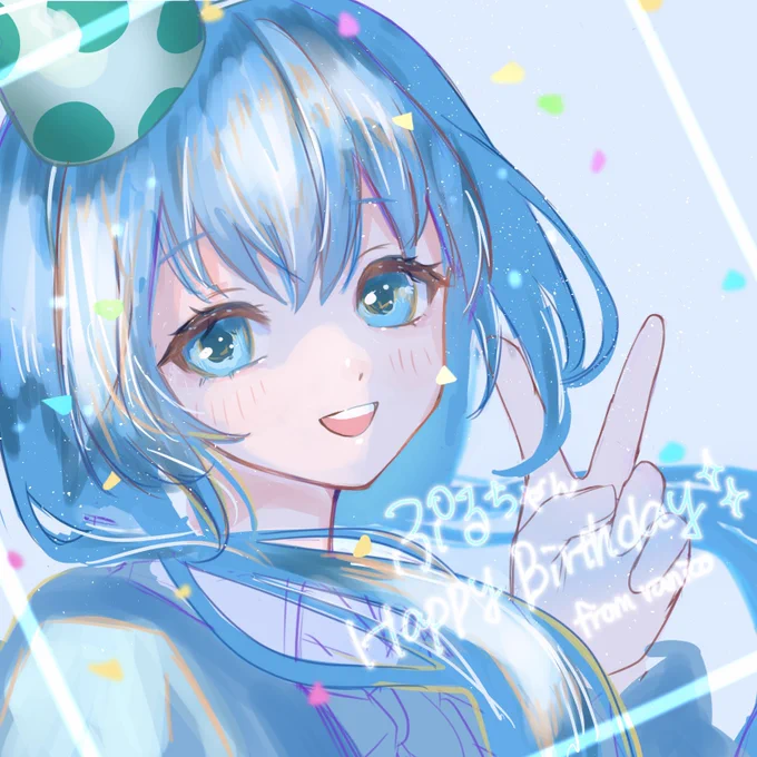 お誕生日おめでとーーう 塗りがちゅるんちゅるんなのほんとに好きだし好き!   #とりぷるゆん絵