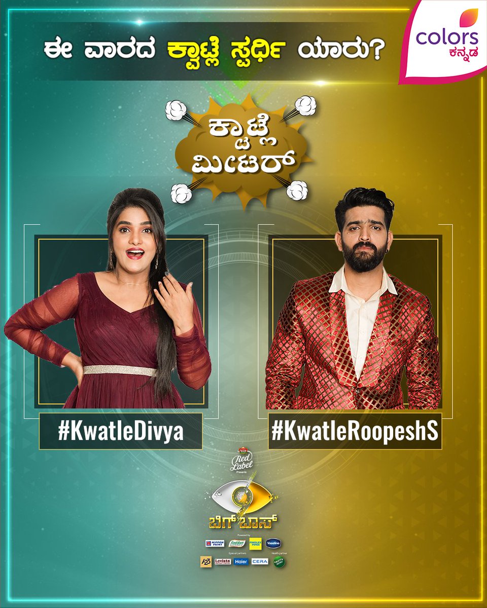 Colors Kannada tweet media