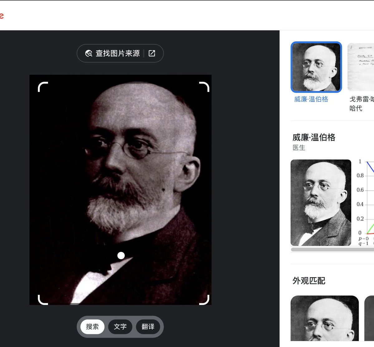 RMS门下走狗 tweet media