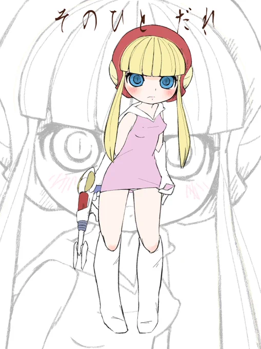 再放送が録れてたので過去絵を手直し。。こどもの頃、MF銃でキャシャーン撃ったらどうなるのか不安でした…今でもルナが怖いです。 