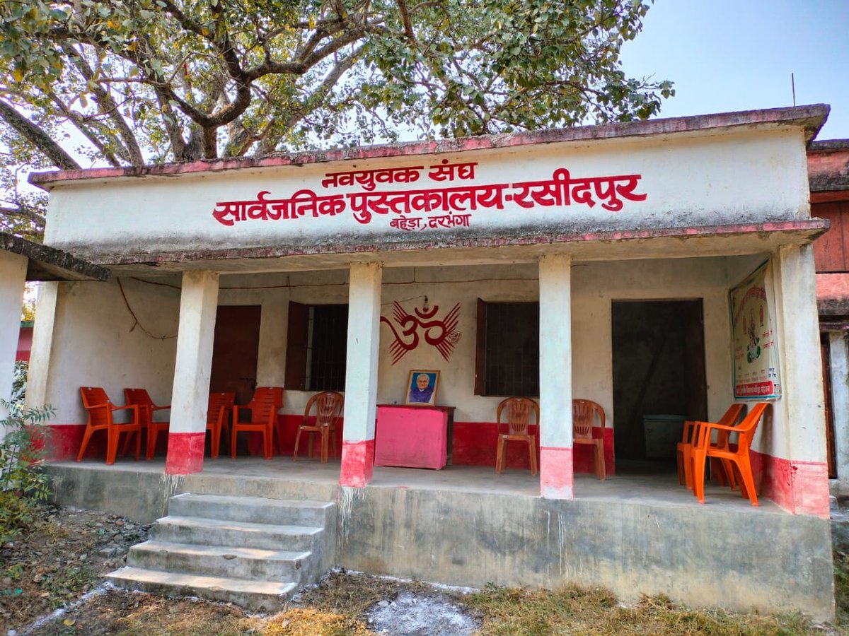 NavDbg's tweet image. बहुत बहुत धन्यवाद..  🙏