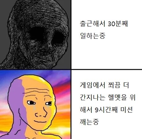 짤주워오는계정 tweet media