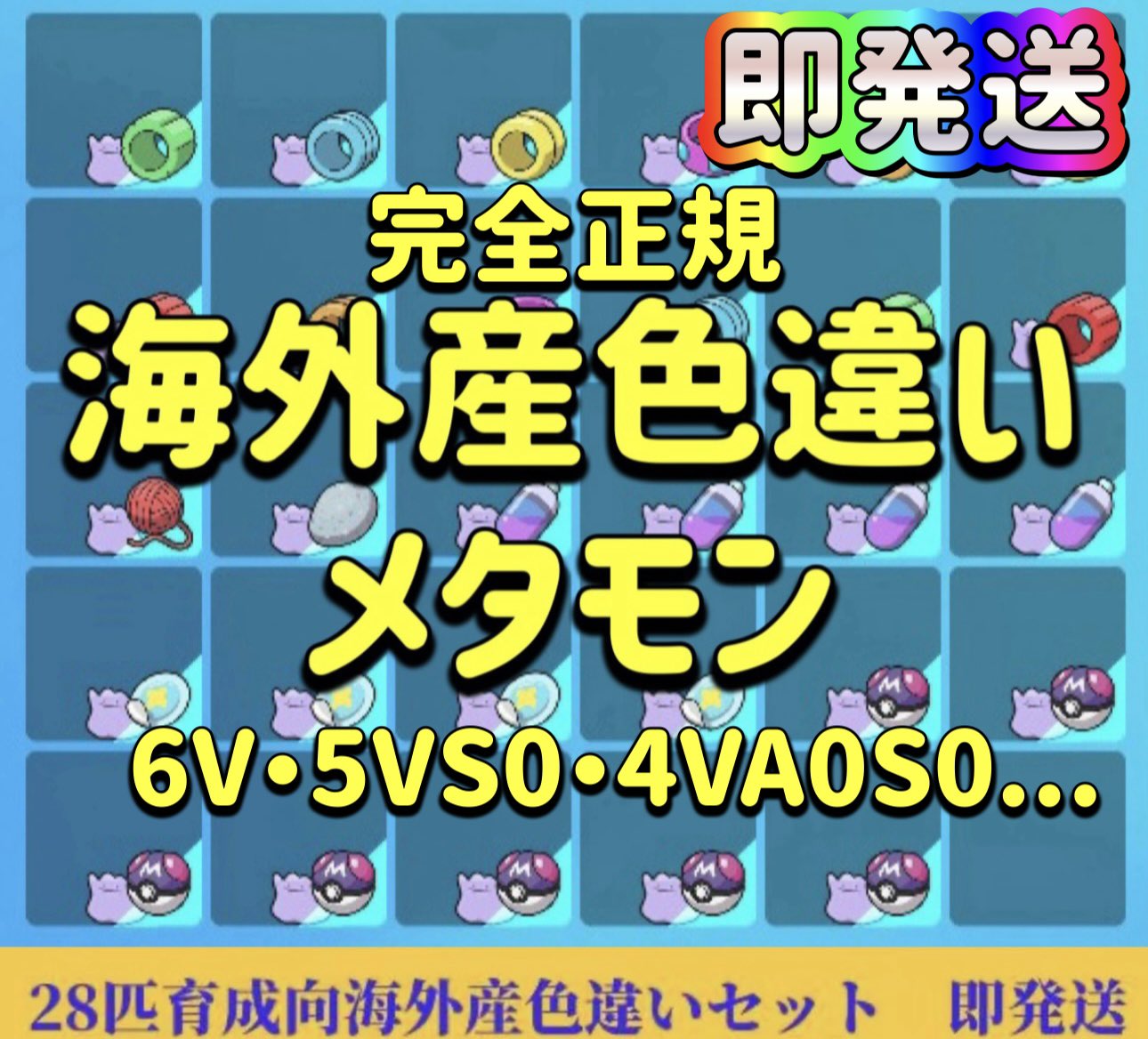 お支払い アップルギフカ Atumorica Twitter