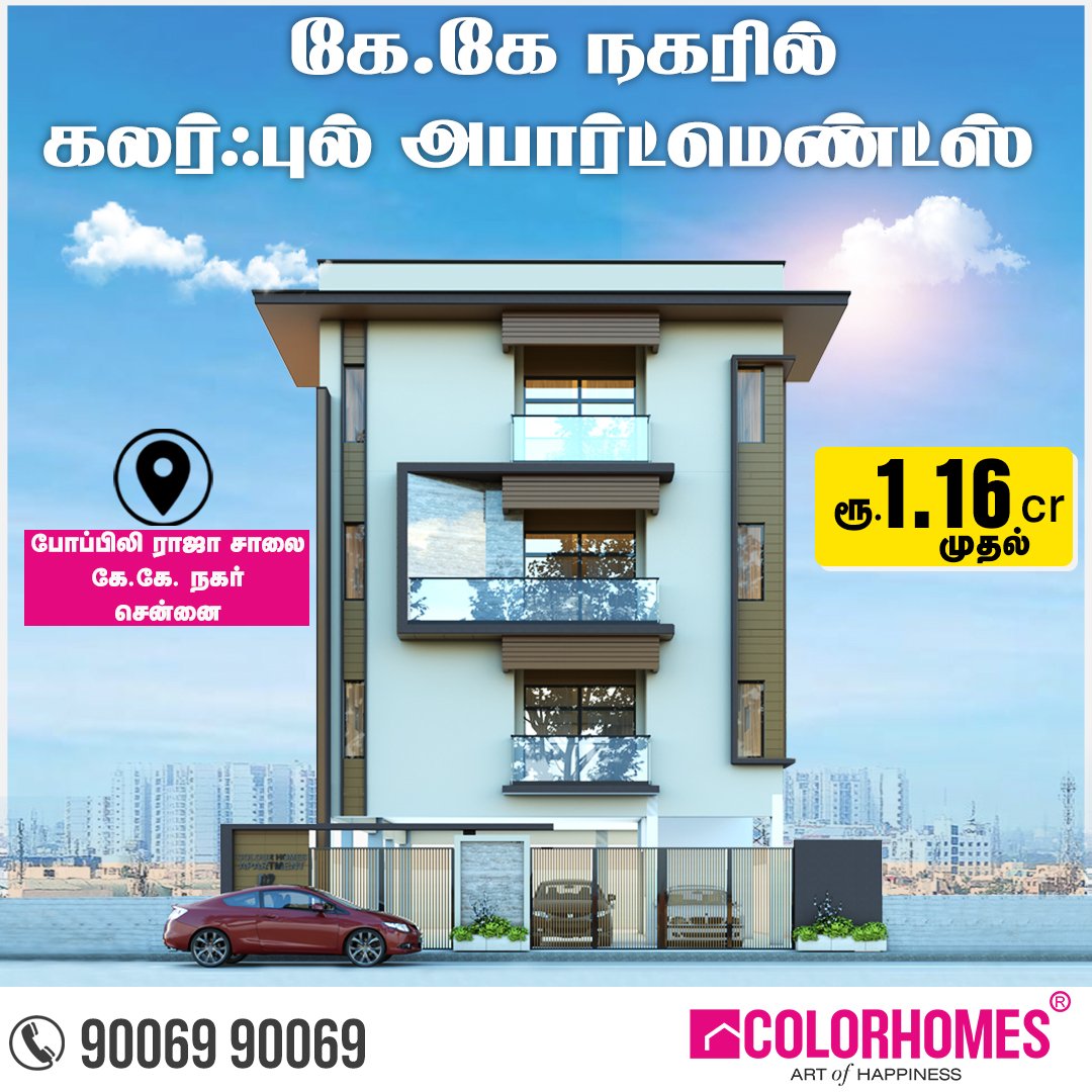 🏚️ Our K. Double O in K town. K Colorful Apartments From Just Rs.1.16Cr!
📌Popili King Road, K. K Nagar, Chennai.
📞Call for more details 90069 90069
🌐 colorhomes.com
#kknagar #chennai #apartment #apartmentforsale  #chennaiproperties #chennaiapartment #realestate