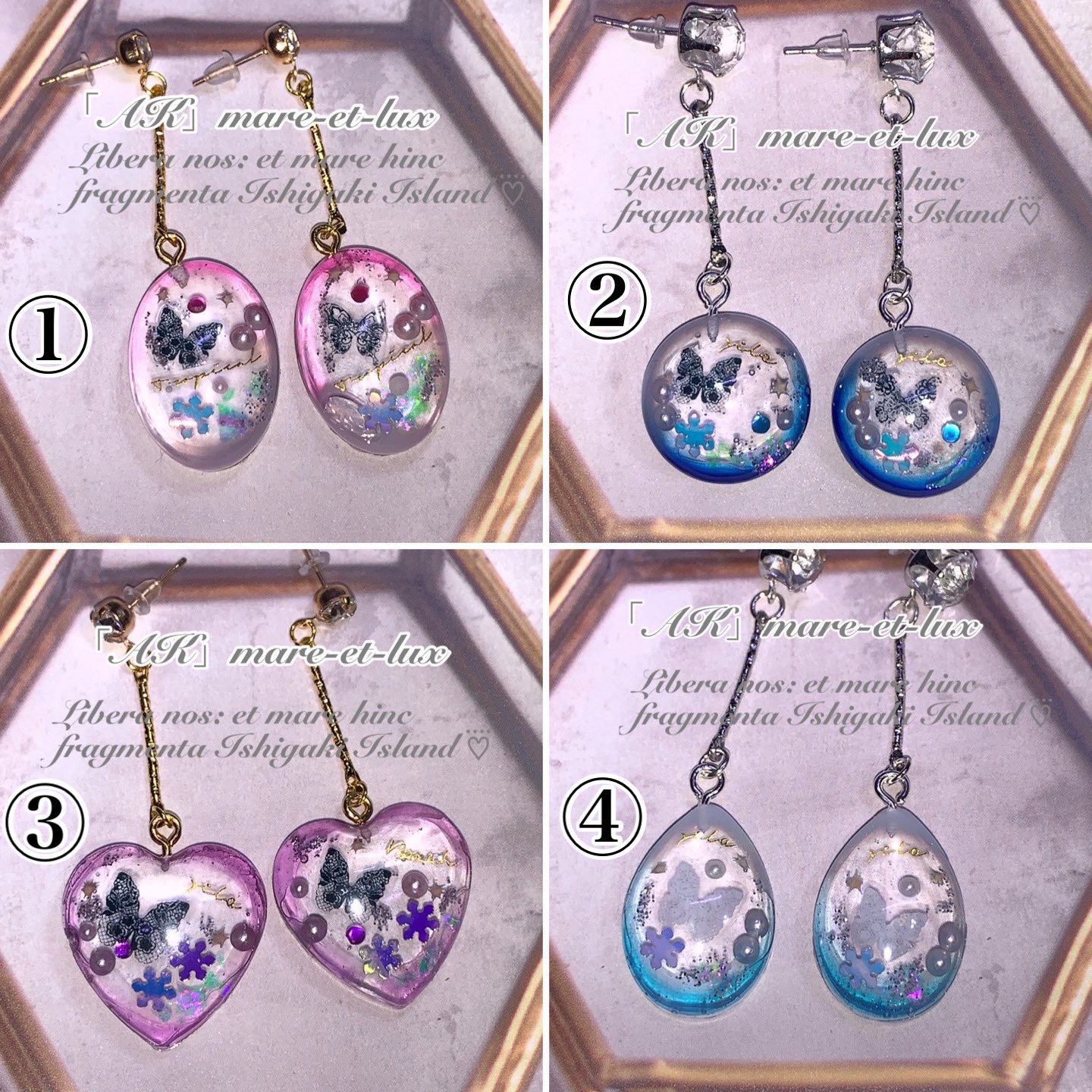 レジンピアス - Twitter Search / Twitter