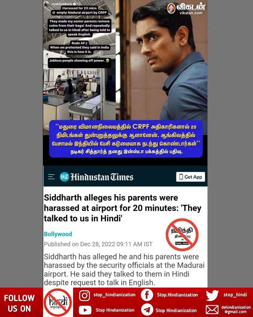 Why don't they even train the staff who is appointed to know the local language of the state #stophindiimposition #stophindiarrogance #hindiimperialism #Dehindianization #lingusticequality #unityindiversity #india🇮🇳 #unionofstates #twolanguagepolicy #… instagr.am/p/CmtAHMTP_yM/