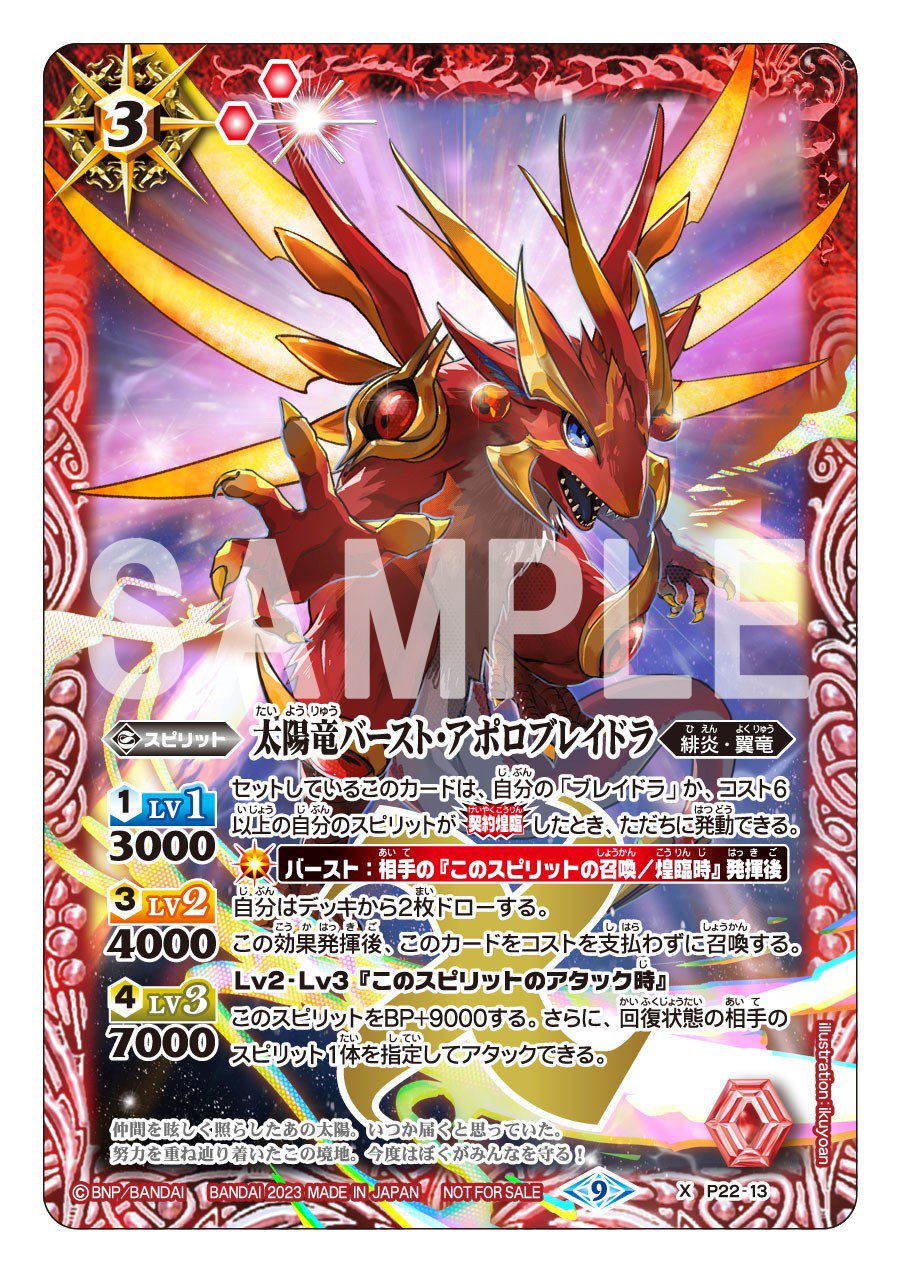 カードゲーマー編集部 Cardgamer Hj Twitter