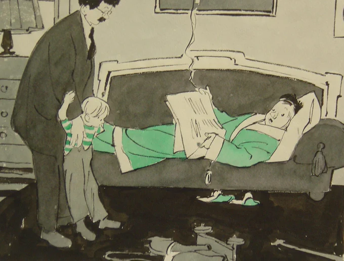 Leonid Soifertis (1911-1996) 