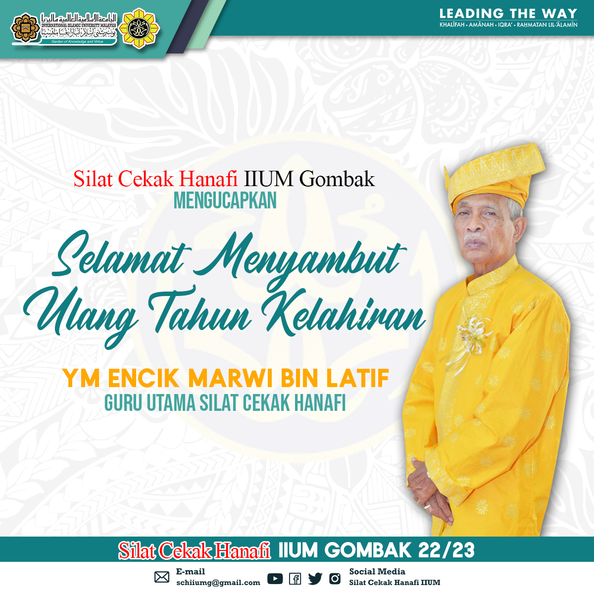 schiiumg's tweet photo. [🌟 Selamat Ulangtahun Kelahiran buat Guru Utama 🌟]

SCHIIUMG ingin mengucapkan Selamat Ulangtahun Kelahiran kepada Guru Utama Silat Cekak Hanafi, YM Encik Marwi Bin Latif 🥳

Kami mendoakan semoga Guru Utama sentiasa dikurniakan kesihatan dan dilimpahkan rezeki ✨ https://t.co/lGX8LELgIh